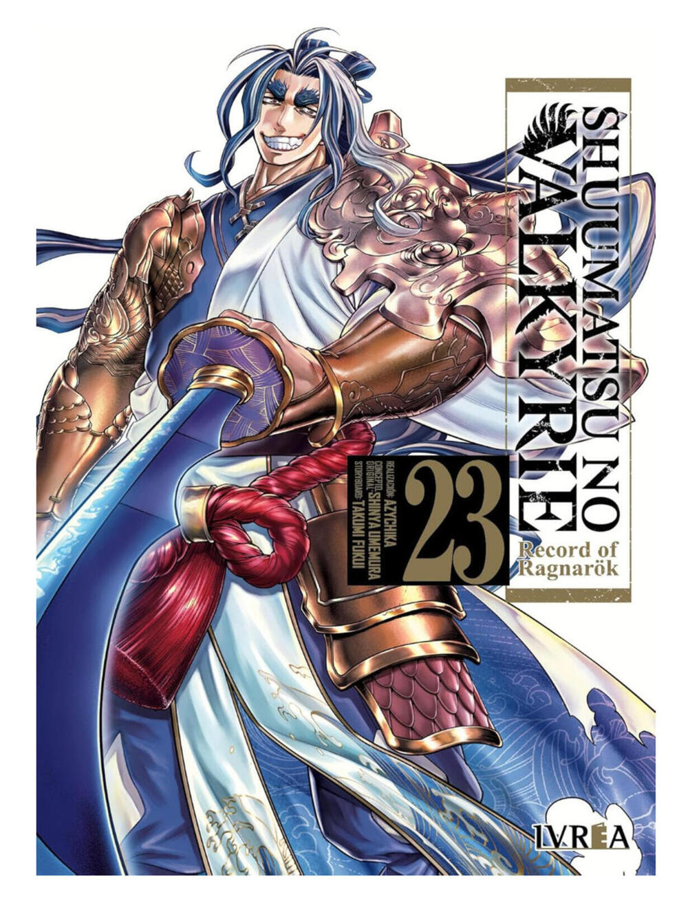 (RE) Record of Ragnarok Vol 23 Shuumatsu no Valkyrie Manga Spanish Paperback